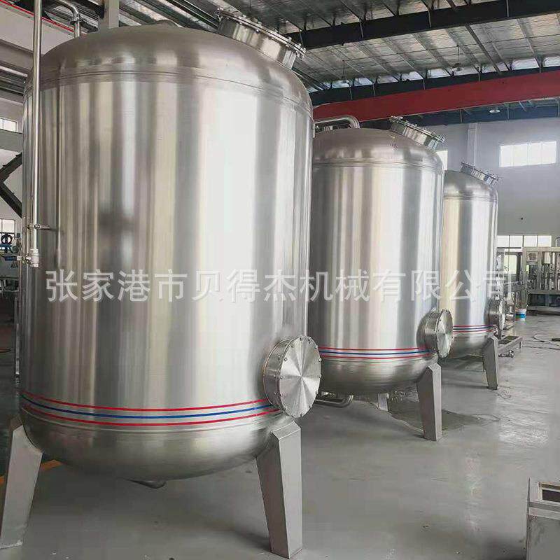 石英砂过滤器活性炭过滤器精密过滤器饮料灌装机械水处理系统订购