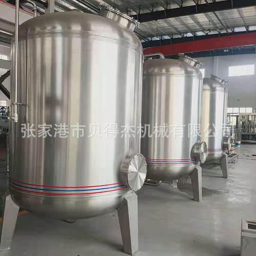 石英砂过滤器活性炭过滤器精密过滤器饮料灌装机械水处理系统订购