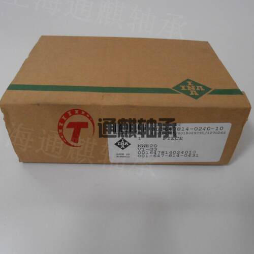INA两排直线循环球轴承标准滑块KWE20G3V1 97L87 ROMANIA