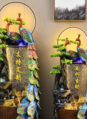 禅意孔雀假山流水落地摆件磨盘风车喷雾家居客厅阳台鱼缸装饰盆景