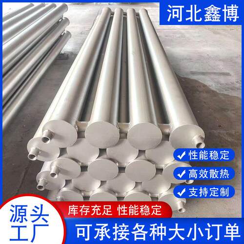 A型光排管散热器暖气片工业工厂车间温室大棚蒸汽热水光面管散热
