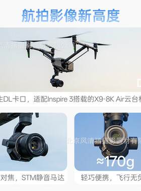 唯卓仕 AF 90mm F3.5 DL卡口全画幅中长焦自动对焦镜头 9035DL