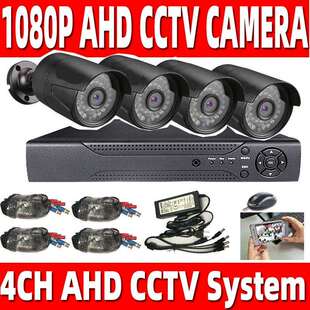 dvr监控套装 500G硬 DVR 4ch KIT camera 同轴AHD Kit 4路主机套装