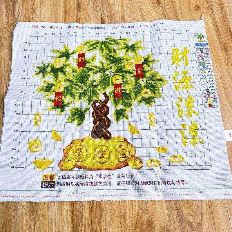 招财树十字绣成品纯手工已绣好的2025新款客厅自己绣生意兴隆小件
