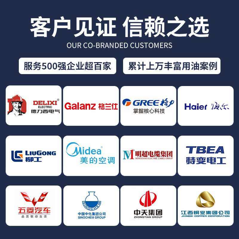 2#3#5#7#10号锭子轴承高速系统循环油CNC数控机床磨床精密主轴油,工业油品/胶粘/化学/实验室用品,工业润滑油,淘宝优惠券,粉丝福利购,淘宝优惠卷