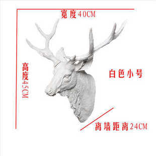 鹿头壁挂 欧式动物头装饰客厅鹿头挂件摆件仿真创意鹿角墙壁饰品