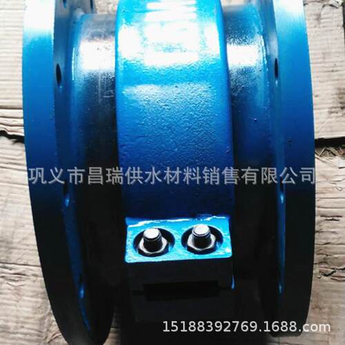 GFJH双法兰钢复接头 双法兰连接卡箍柔性管接头 管道连接伸缩器
