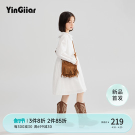 yingiiar女童春装连衣裙2024儿童，法式女孩白色长袖连衣裙子