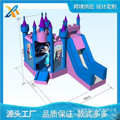 儿童充气攀岩墙 户外充气城堡大型游乐场娱乐设备 迷宫攀岩跳跳床