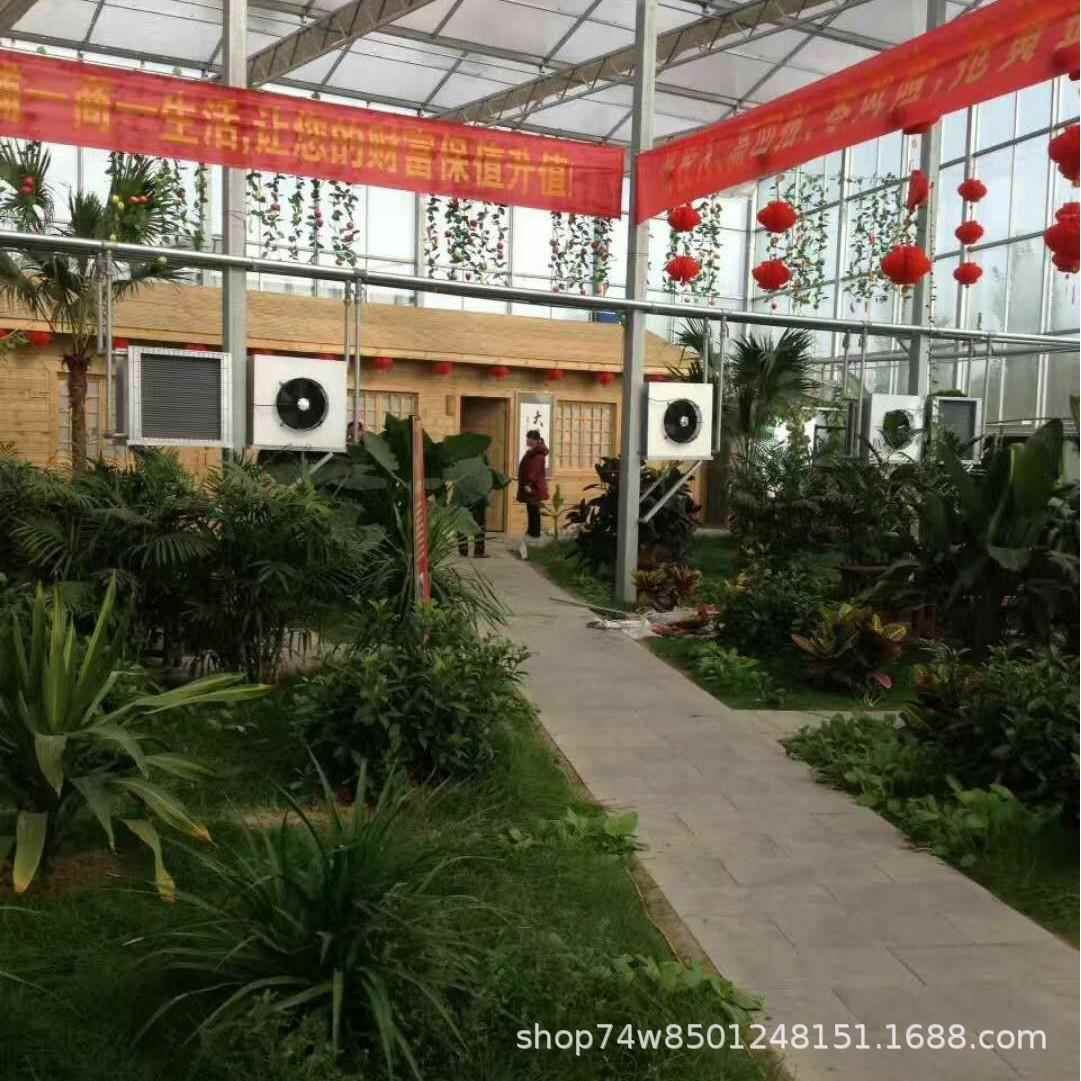 蒸发器厂家特种养殖行业热推铜管水温换热器车间厂房加温设备