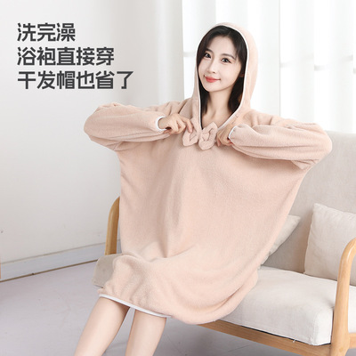 秋冬长款居家浴袍女士吸水浴袍
