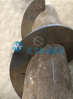 螺旋配件螺旋轴绞龙轴螺旋叶片加厚绞龙配件叶片输送机厂配件