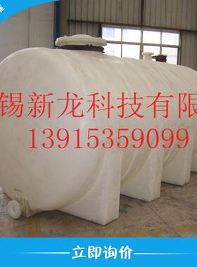 专业钢塑复合内塑储罐大容积钢衬塑储罐喷涂F40储罐现场衬塑