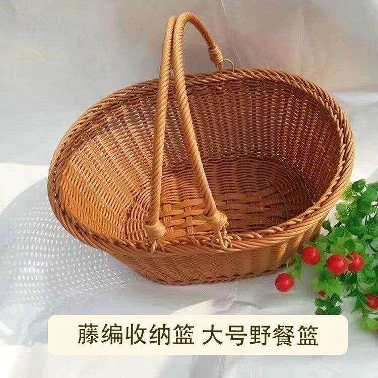 竹篮子手提篮野餐篮竹编篮买菜篮子购物篮手工编菜蓝子藤编大号