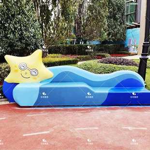 幼儿园景观装 饰玻璃钢卡通儿童座椅雕塑摆件户外商场步行街美陈摆
