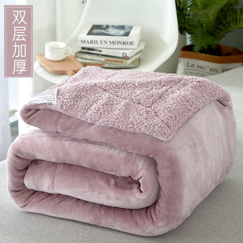 牛奶绒珊瑚绒毛毯加厚双层羊羔绒法兰绒午睡小毯子冬季学生单双人,床上用品,休闲毯/毛毯/绒毯,淘宝优惠券,粉丝福利购,淘宝优惠卷