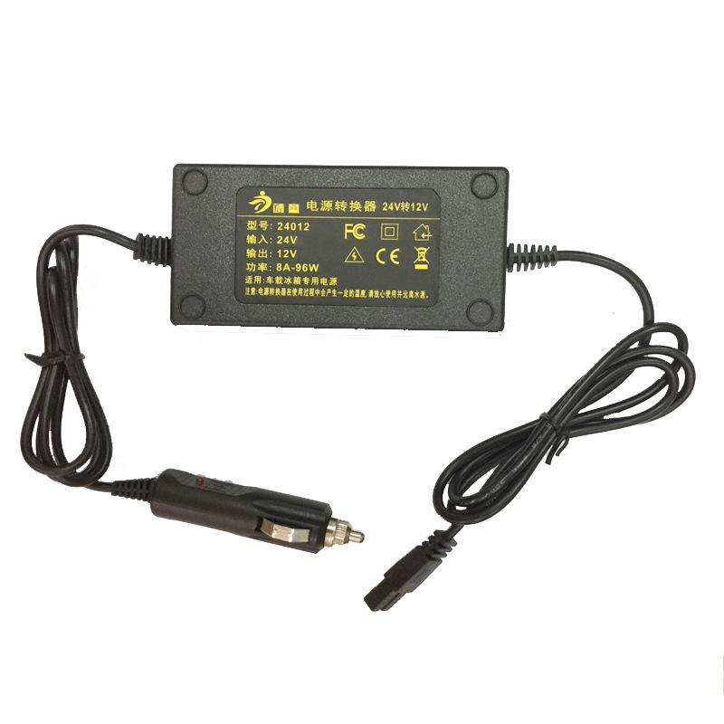 冰箱车载8a冰箱转换器变压器转24v电源电源转换器车载24v专用12v
