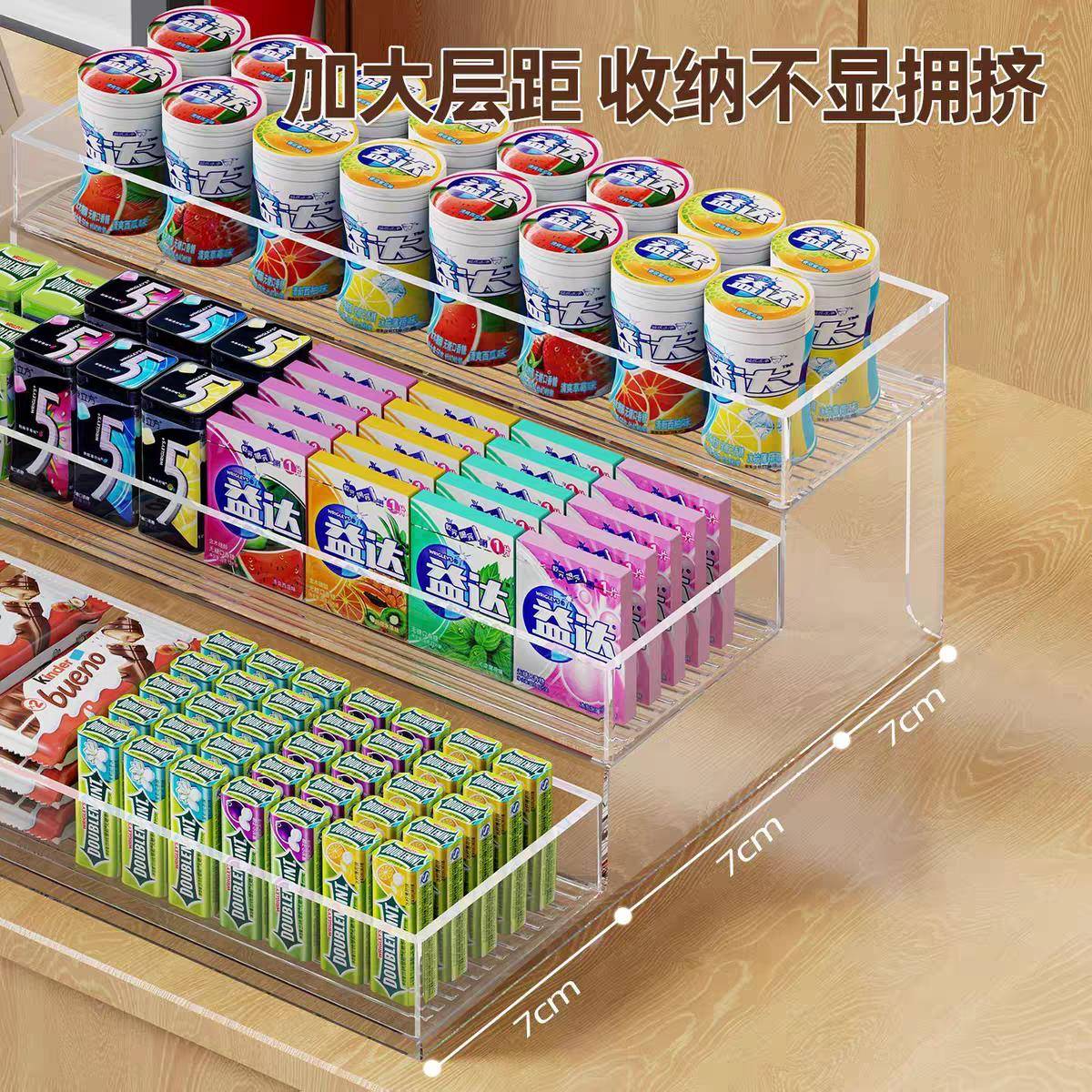 便利店促销架收银柜台置物架阶梯式展示架口香糖零食小货架