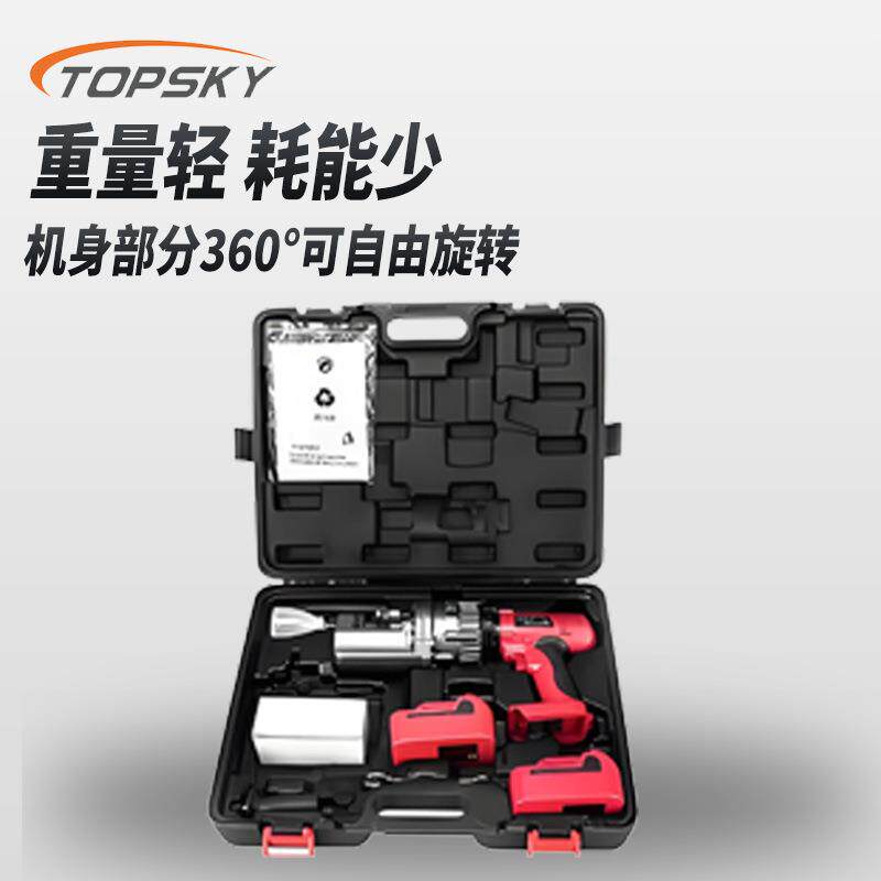 手持式钢筋速断器 超高压液压泵 微型电机 大容量电池KROS-25--T4