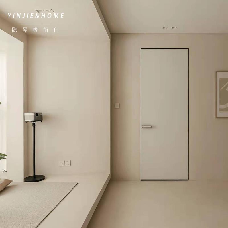 极简铝木隐形门 无框平开室内暗门 成都实木门卧室暗门免漆铝木门