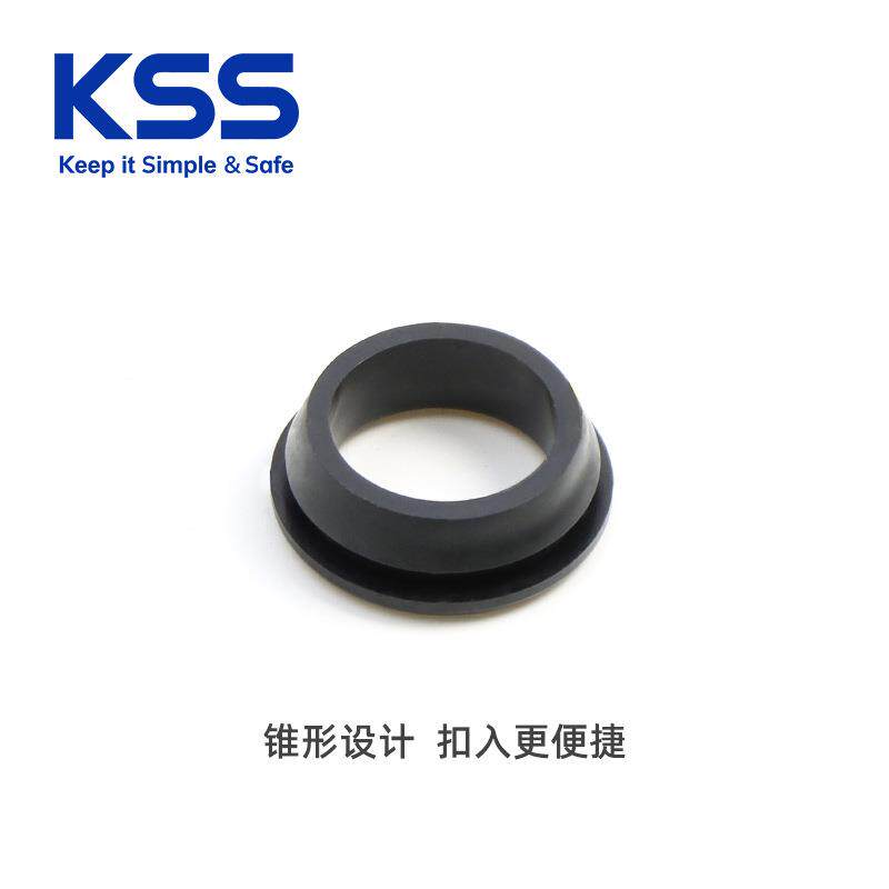 KSS 扣式护线环 快装橡胶护线圈过线圈穿线保护套出线孔胶皮圈KSS