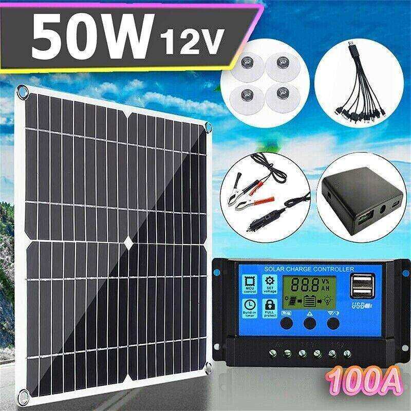单晶50W可折叠太阳能充电板带控制器 solar panel 太阳能板组件