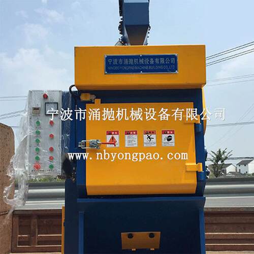 浙江履带式抛丸机QPL-50型表面强化滚筒抛丸机小型履带抛丸机