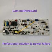 Kem壁挂式 锅炉主板控制器电路板