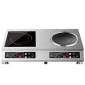 福多宝商用电磁炉双灶嵌入式 电陶炉凹面双头炉3500W大功率电灶台