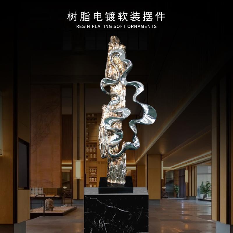 做旧电镀银艺术样板房树脂抽象型酒店摆件时尚欧式扭曲软装雕塑