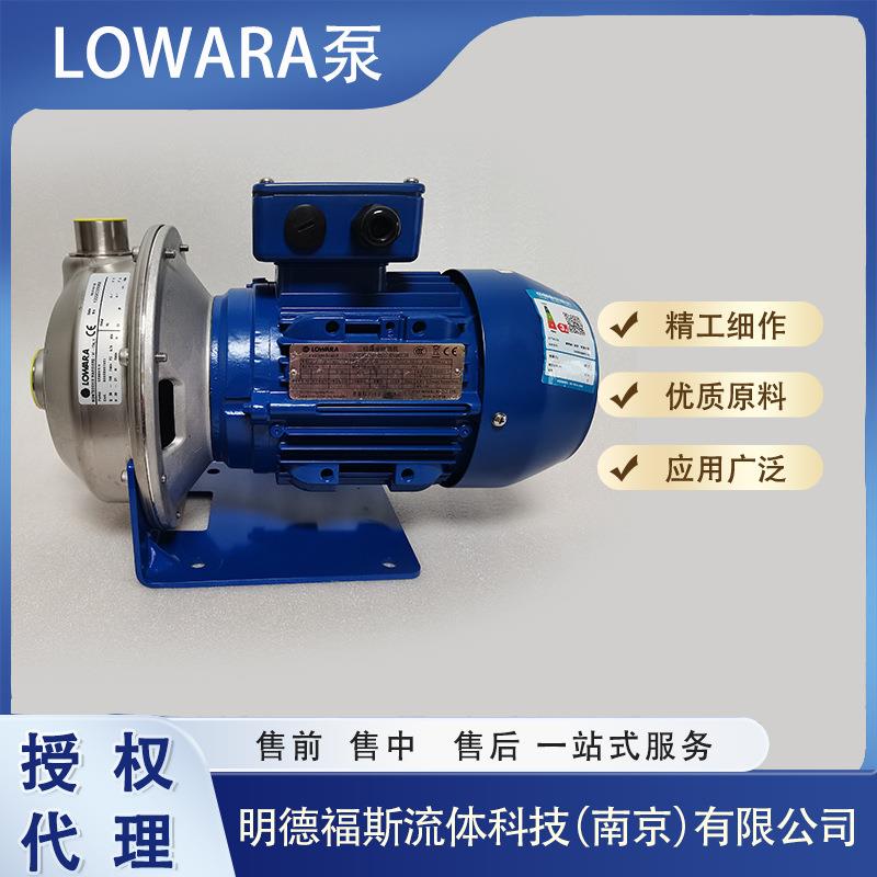 赛莱默意大利LOWARA卧式单叶轮不锈钢水泵