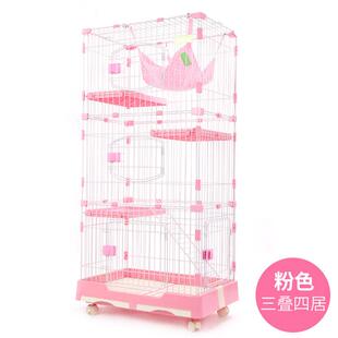新款猫笼创可自由移动室内家用猫笼子逸猫别墅猫咪侧门底盘一体笼
