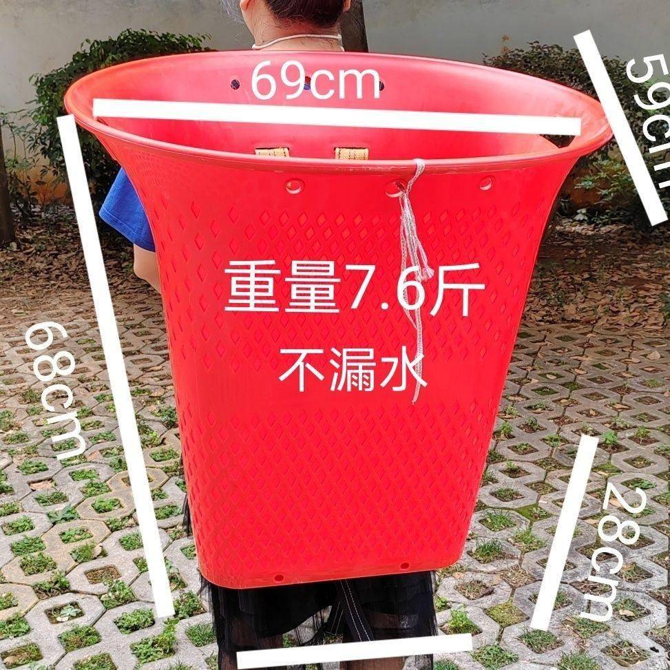 【698人收藏】背罗背篼背桶背筐水果特大背篓超级大号加厚家用塑