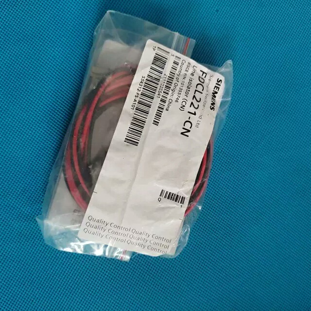 西门子FDCL221-CN隔离模块 ，单价253，不议价，现