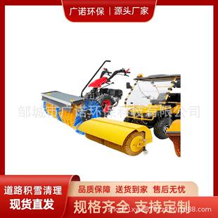 驾驶式扫雪车扫雪机柴油道路工厂清雪抛雪大型除雪车快速清扫