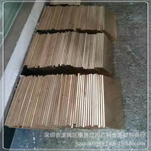 厂家直供高耐磨铍青铜板QBe2.0,QBe1.9硬质铍铜板铜套规格齐全
