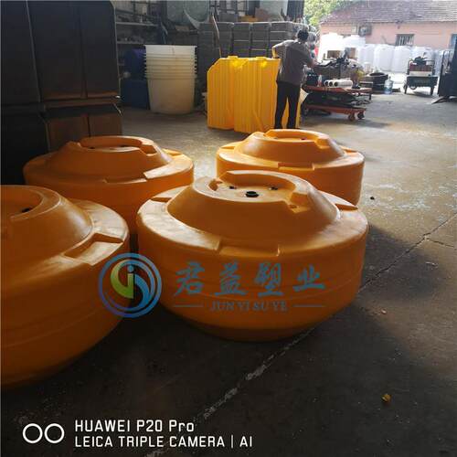 1.2米直径航道浮标 海洋航标 内河界标施工警示浮鼓
