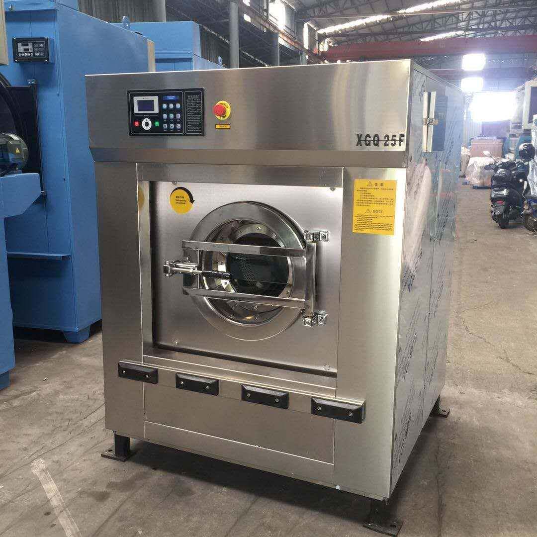 乐山宾馆民宿床单被罩洗衣机全自动工业僧袍浴袍洗被子洗脱两用机