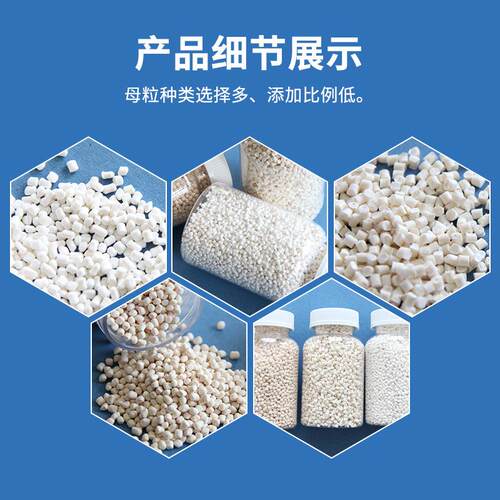 沈阳防锈安全气相防锈生母吹DCK粒塑塑料薄膜产型厂家