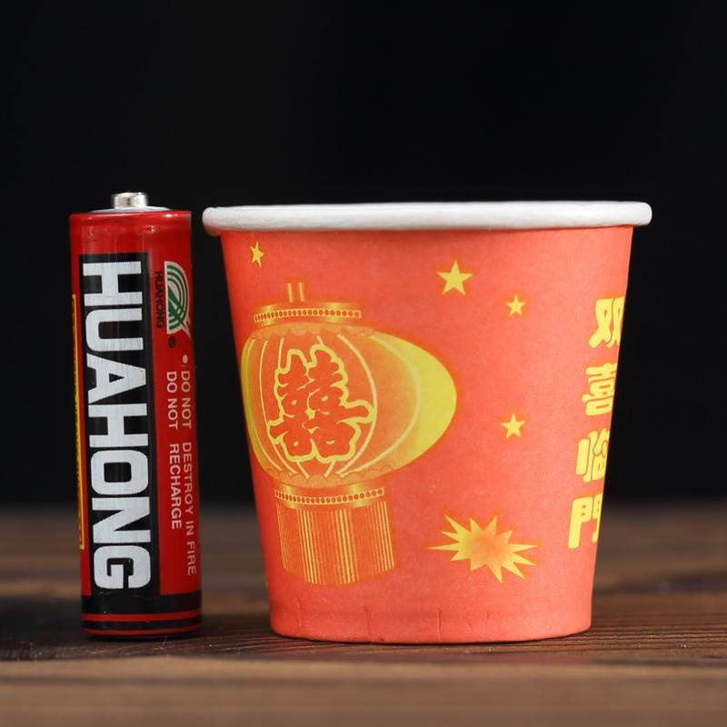 一次性小号品尝杯试吃杯特30ml50ml酸奶可降