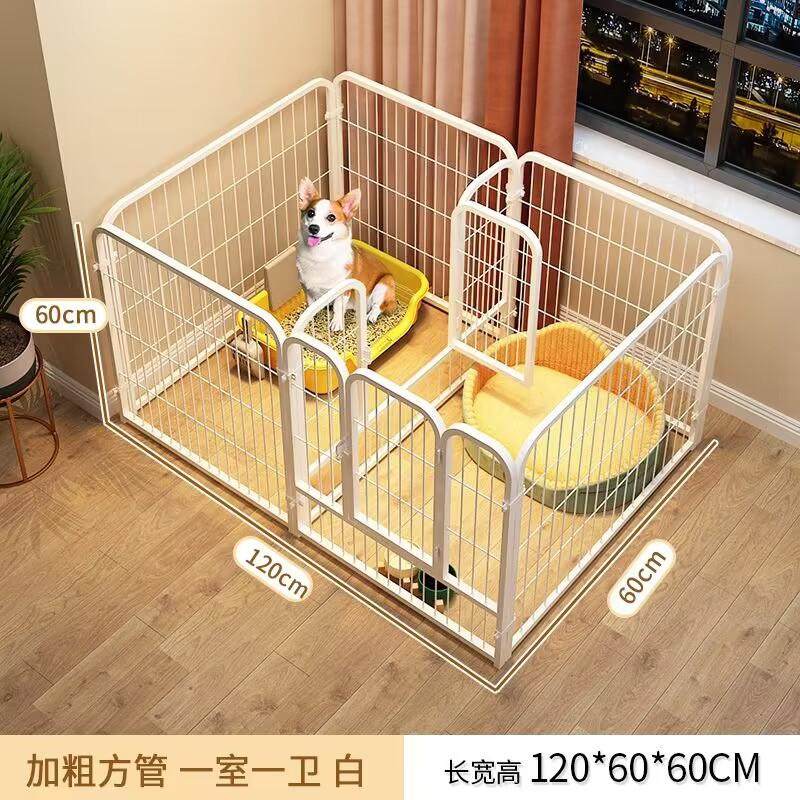 宠物围栏中小型犬狗笼子动物隔离门拦狗栅栏室内狗窝一室一厅一卫,宠物/宠物食品及用品,猫狗垫子,淘宝优惠券,粉丝福利购,淘宝优惠卷