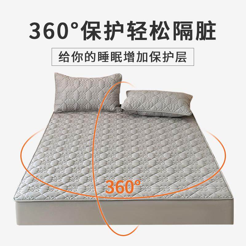 A类防水梦隔尿床秋冬笠夹棉加厚床席思垫床包SSSYCH20防尘床单床