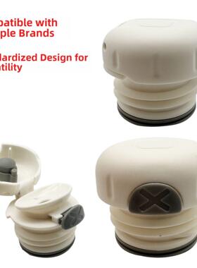 BJ13号多品牌适用保温杯盖X灰色按钮内盖带茶隔配件内螺纹盖壶盖