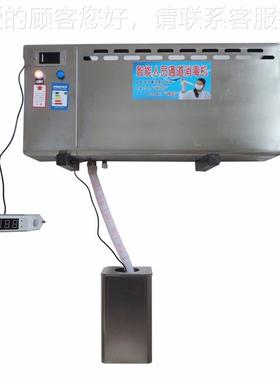 不锈钢壁挂人员式猪道消毒17697机场智能通喷雾器防疫雾化喷雾消