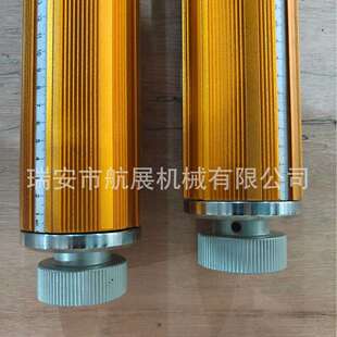 3寸74mm手动机械式瓦片式键条式气涨轴气胀轴收卷轴膨胀轴放卷轴