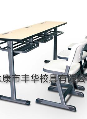 三人位课桌椅直中小学套生书销52093桌学校写字桌厂家儿童学习桌