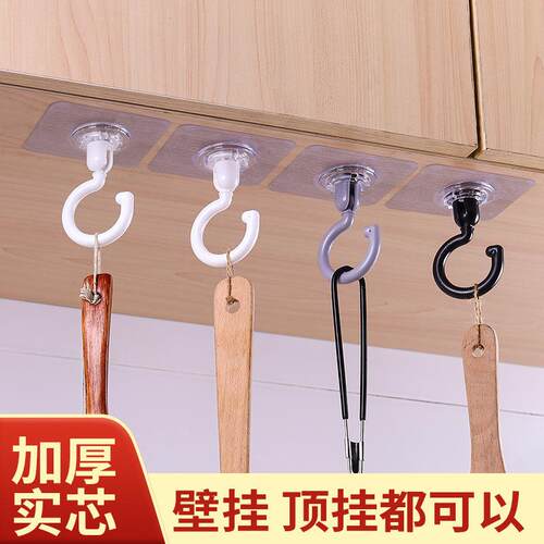 Ceiling-mounted rotating hook with a clip design that doesn'