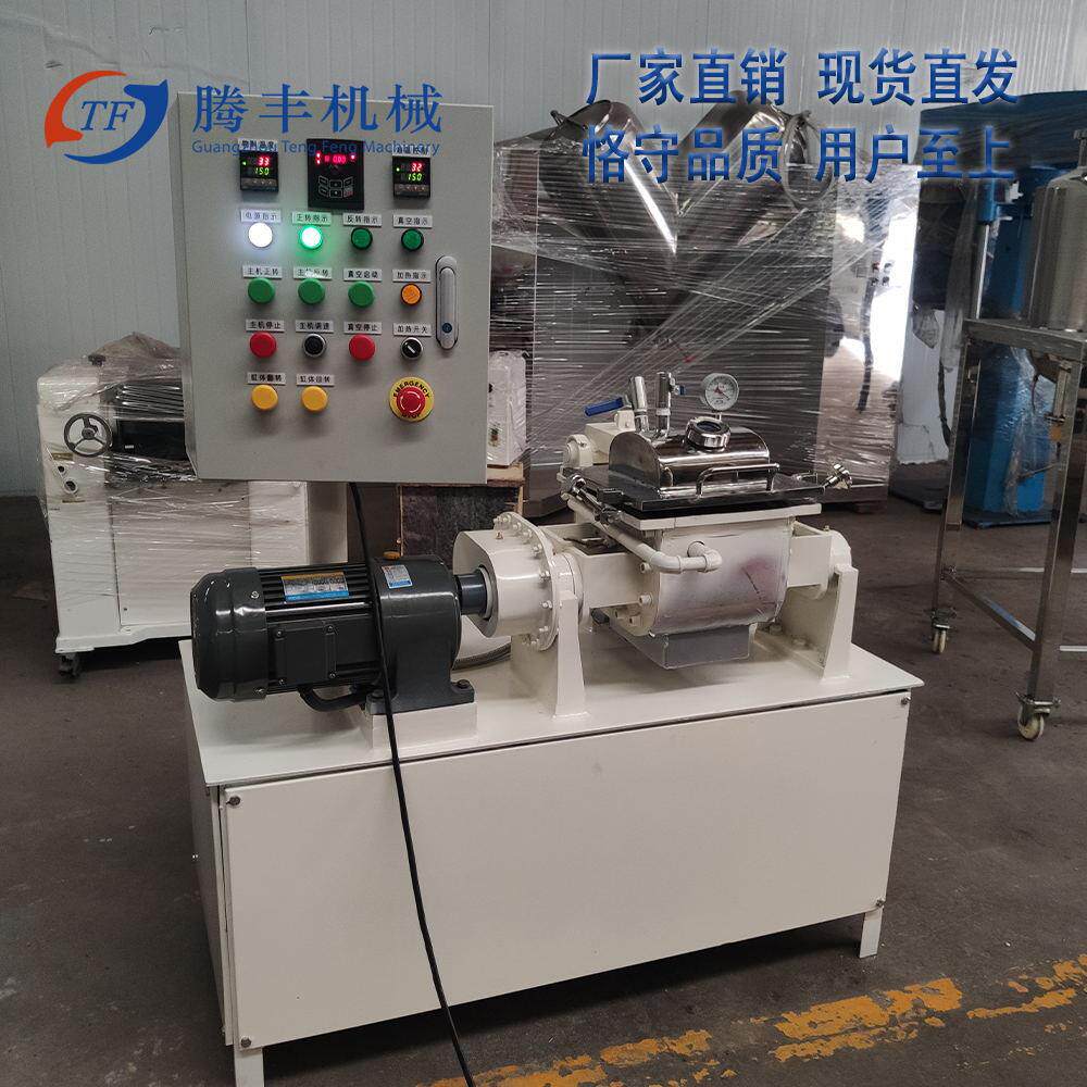 广东广州电加热塑料环氧树脂混合机小型硅橡胶抽真空重型实验捏