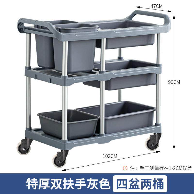 餐饮收餐车商用三层静音推车带收纳挂桶垃圾桶收碗车饭店餐厅酒店