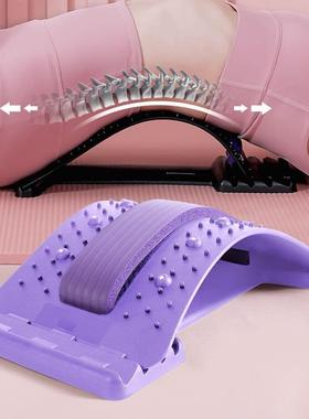 紫色腰椎间盘舒缓理疗器背部按摩儿童含胸驼背拉伸脊椎侧矫正牵引